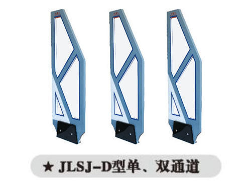 JLSJ-D型單、雙通道